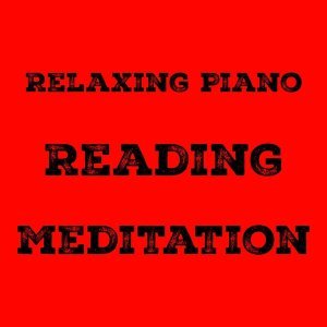 Обложка: Exams Study USA - Piano and Forest #3