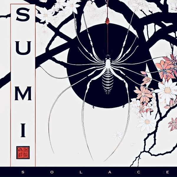 Обложка: Sumi - Solace