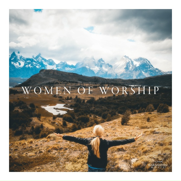 Обложка: Maranatha! Music feat. Hannah Smucker - Tremble