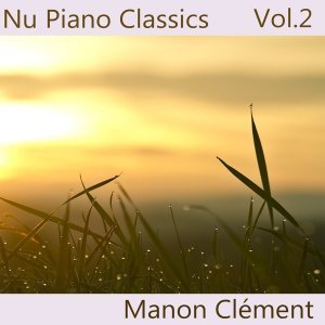 Обложка: Manon Clément - Maybe