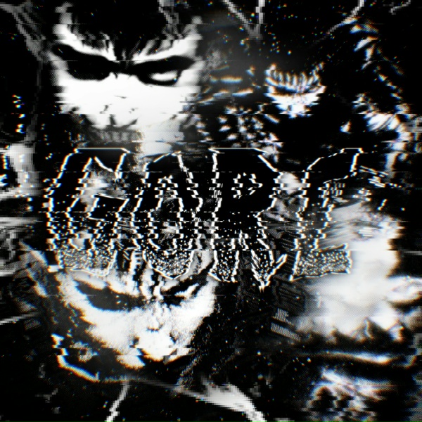 Обложка: AMENE - GORE
