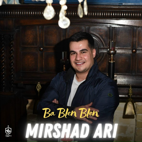 Обложка: Mirshad Ari - Ay Yaran