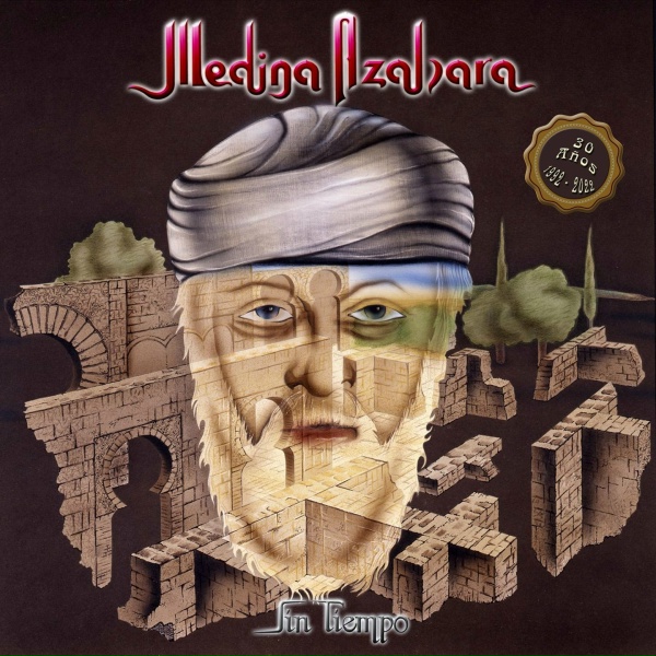 Обложка: Medina Azahara - Todo Tiene Su Fin