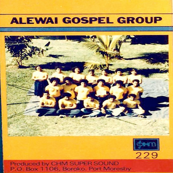 Обложка: ALEWAI GOSPEL GROUP - Iesu Gena Ekalesia