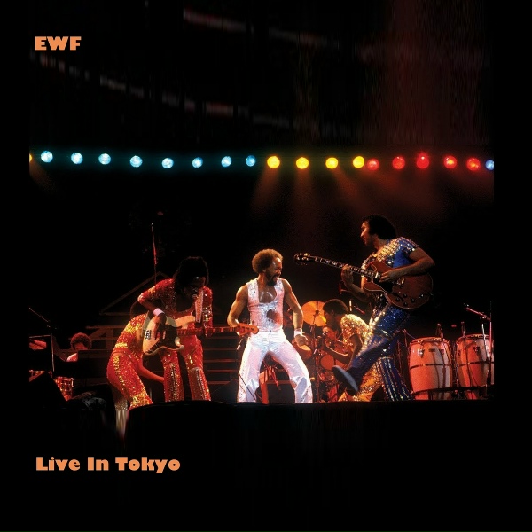 Обложка: Earth Wind & Fire - Let's Groove