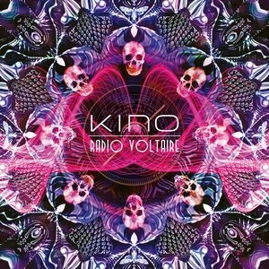 Обложка: Kino - The Dead Club