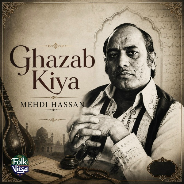 Обложка: Mehdi Hassan - Roshan Jamal e Yar Se