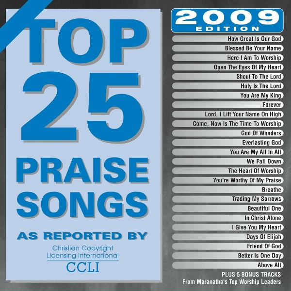 Обложка: Maranatha! Praise Band - Forever