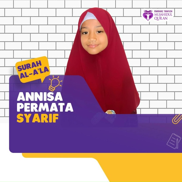 Обложка: Annisa Permata Syarif - Surah Al-A'la