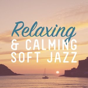 Обложка: Riaan Nieuwenhuis - Sweet Swing
