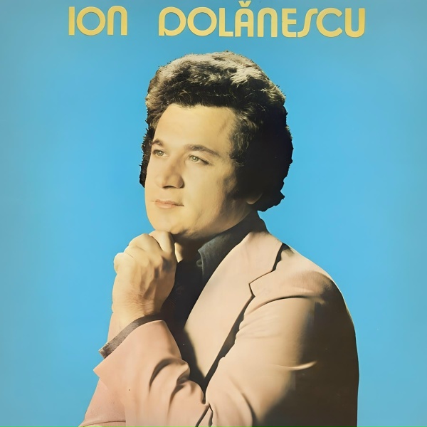 Обложка: Ion Dolănescu - Ileană, Ileană