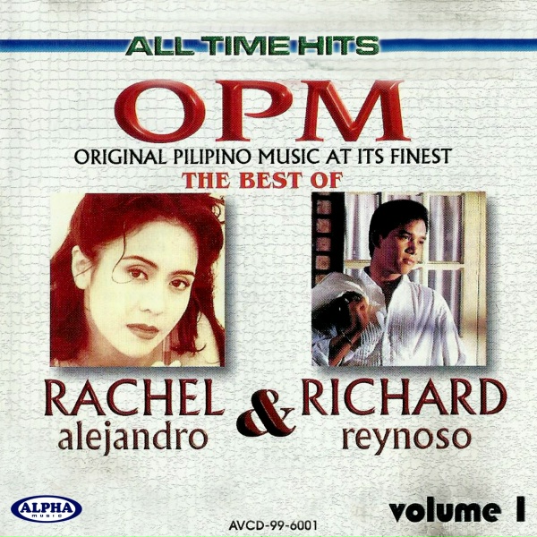 Обложка: Rachel Alejandro, Richard Reynoso - Mr. Kupido