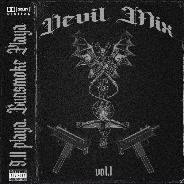 Обложка: 9.11 playa - CRIMINAL MANE