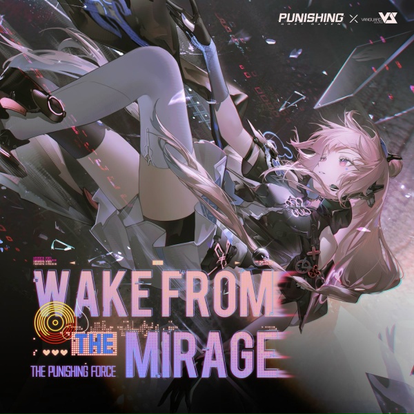 Обложка: Vanguard Sound, Punishing Gray Raven, Polyblue - Fall Into My Serendipity
