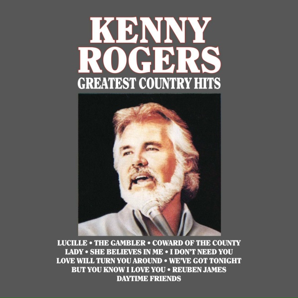 Обложка: Kenny Rogers - Lucille