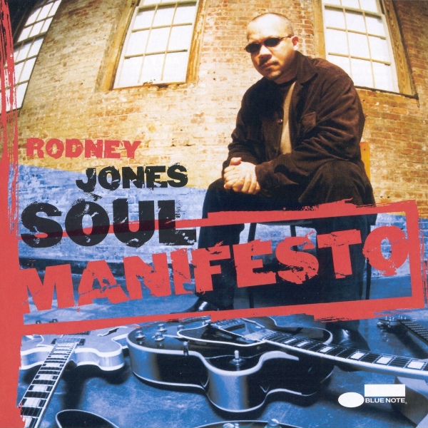 Обложка: Rodney Jones - Soup Bone