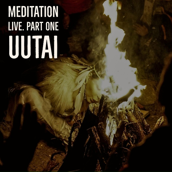Обложка: UUTAi - Theme 4 (Blessing Song)