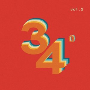 Обложка: Kiva - Mirage