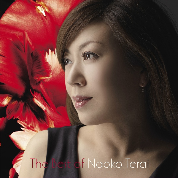Обложка: Naoko Terai - Spain