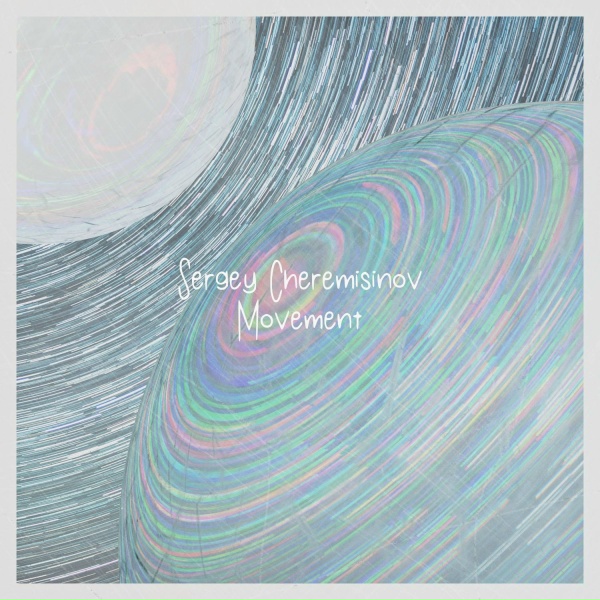 Обложка: Sergey Cheremisinov - Midnight Talk