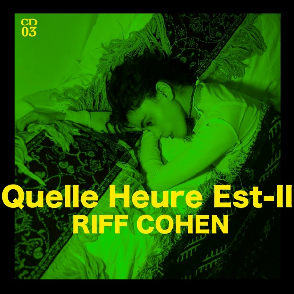 Обложка: Riff Cohen - You Understand Me