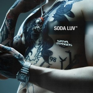 Обложка: SODA LUV - 23