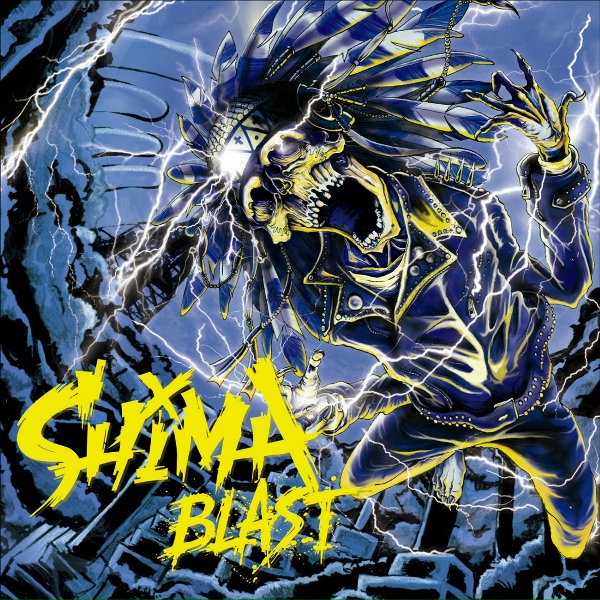 Обложка: SHIMA - PPPP
