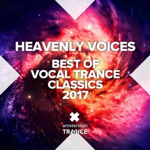 Обложка: Tiësto, Allure feat. Julie Thompson - Somewhere Inside