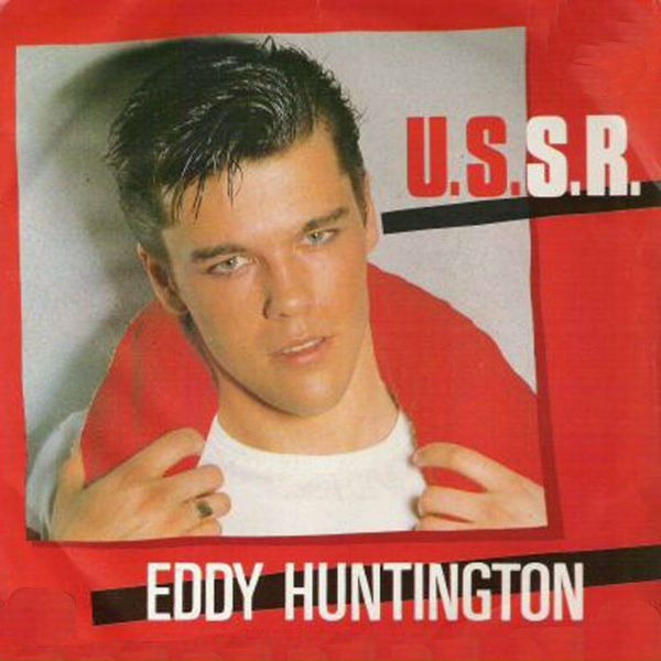 Обложка: Eddy Huntington - Ussr