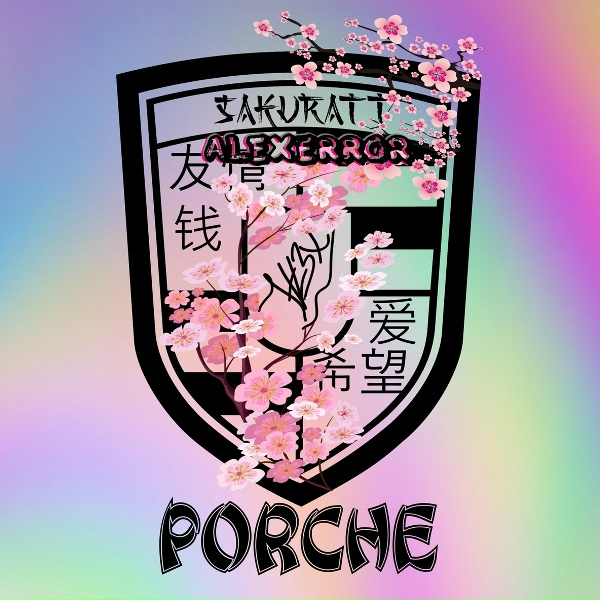 Обложка: SAKURATT feat. alexERROR - Porche