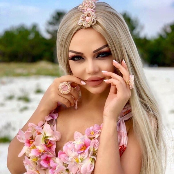 Обложка: Nana - Na Na Ney