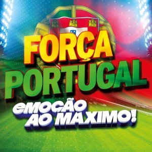 Обложка: Dj Mike C - Bagulho