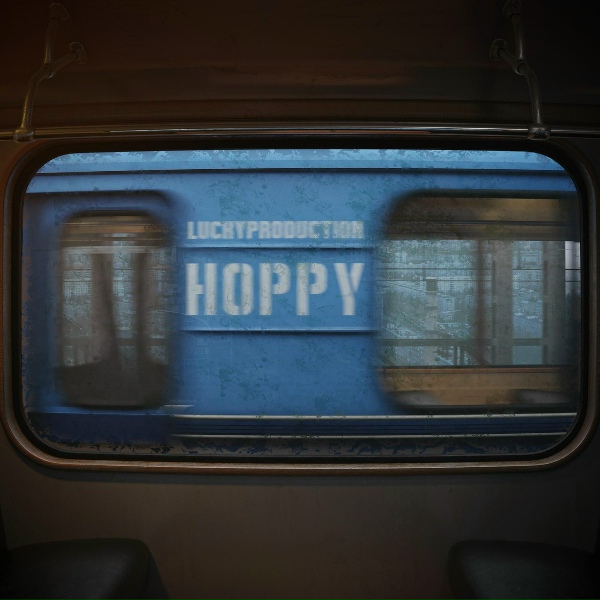 Обложка: LuckyProduction - Будь тише