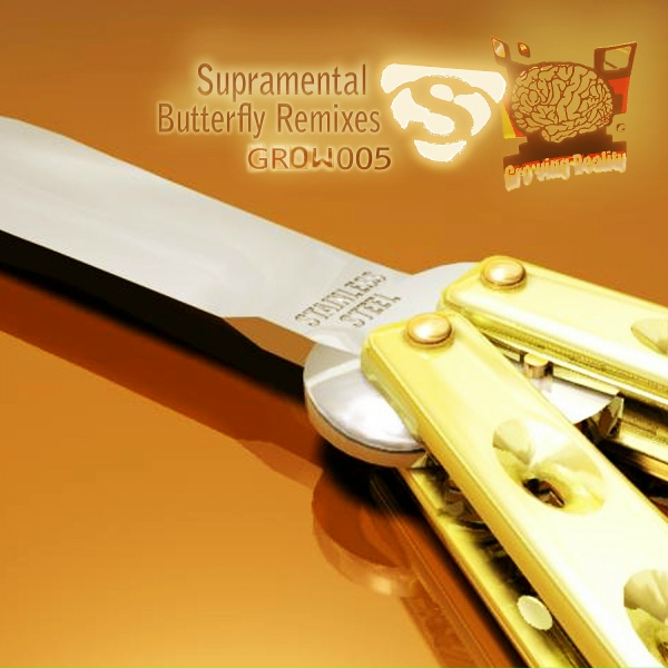 Обложка: Supramental - Butterfly feat. Jeneva