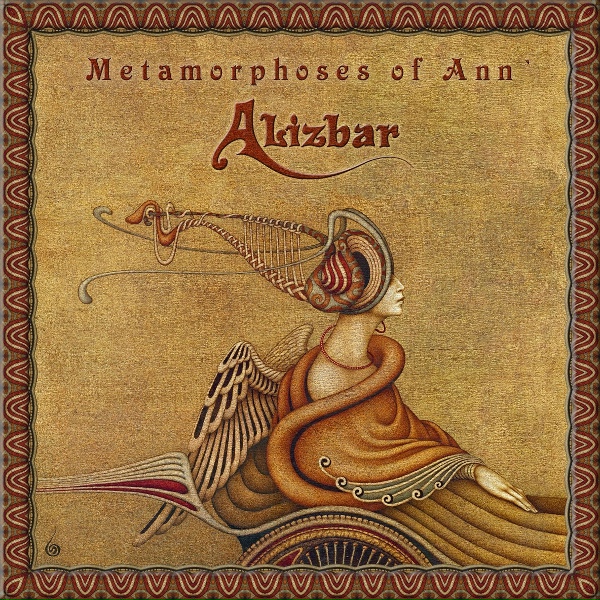 Обложка: Alizbar - Dwarves' Songs In Hobbit's Hole
