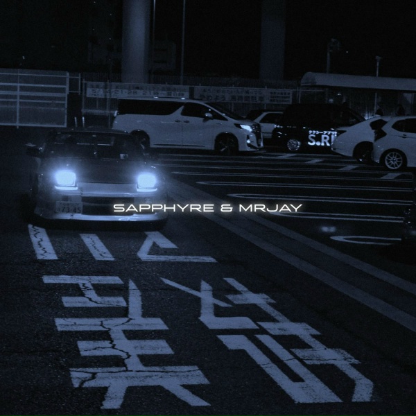 Обложка: sapphyre, mrjay - moonveil