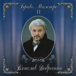 Обложка: Светлана Лазарева - Жёлтые Кораблики