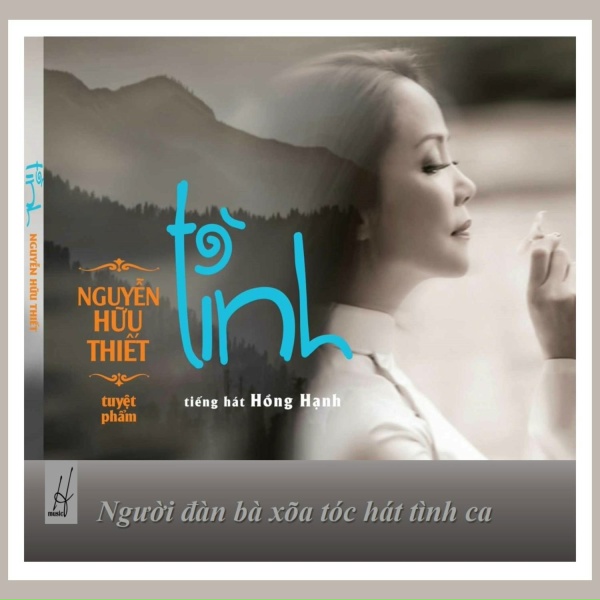 Обложка: Nguyễn Hữu Thái Hòa - Tình Em Đã Chết