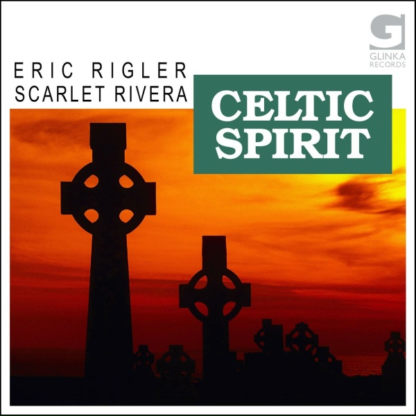 Обложка: Scarlet Rivera, Eric Rigler, Tommy Eyre - Baloo Lammy
