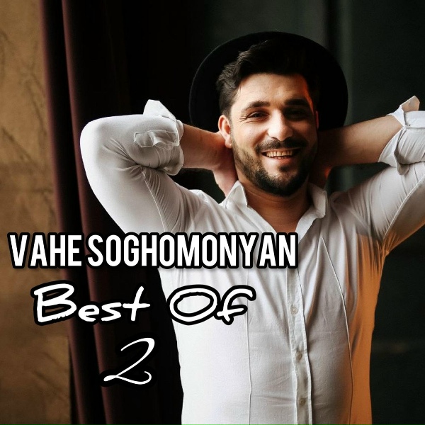 Обложка: Vahe Soghomonyan - Popurri №4 Kyanqs
