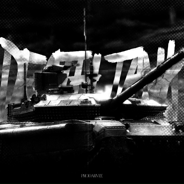 Обложка: prodArvee - DEATH TANK