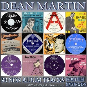 Обложка: Dean Martin - Memories Are Made of This