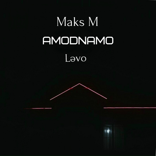 Обложка: Levo - Let's Fly Away