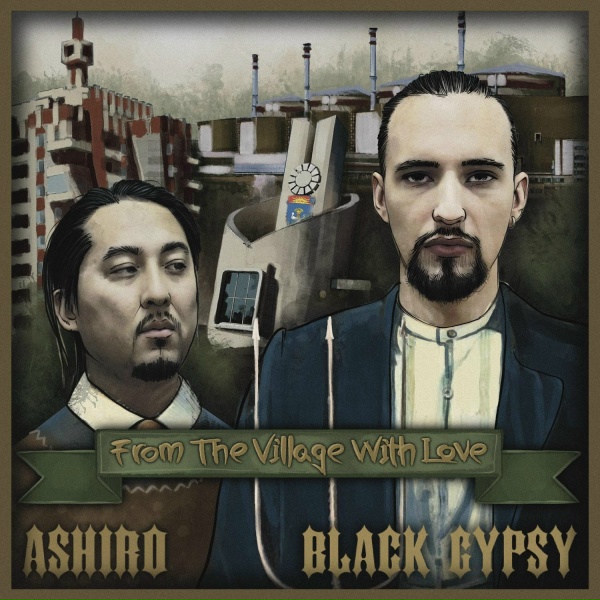 Обложка: Black Gypsy, Ashiro - ПК