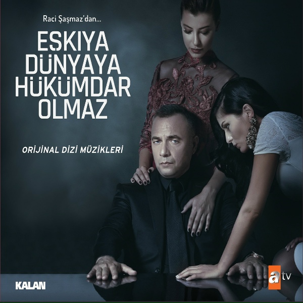Обложка: Ahmet Aslan - Giresun'un İçinde