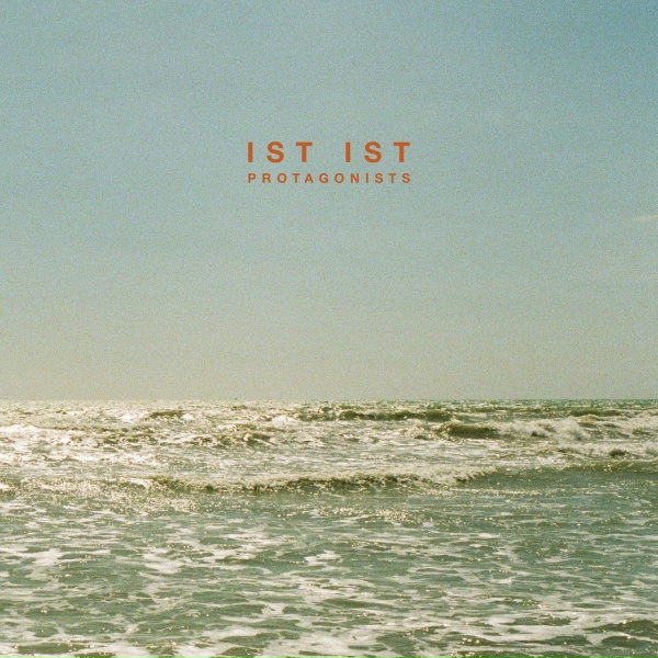 Обложка: IST IST - Artefacts