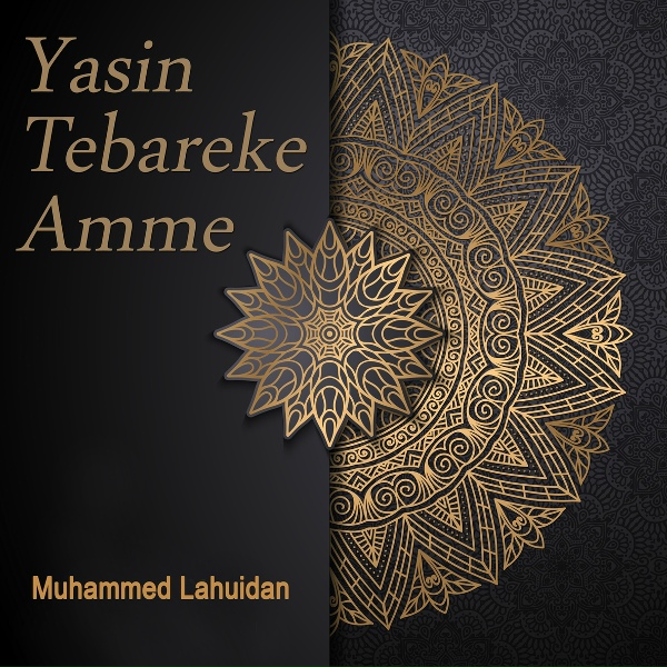 Обложка: Muhammed Lahuidan - Muhammed Suresi