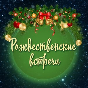 Обложка: Влад Ясень - У меня хватало сил