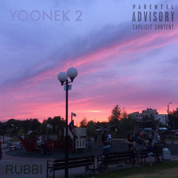 Обложка: RUBBI - Шутки