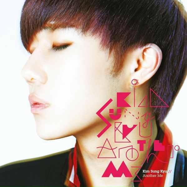 Обложка: KIM SUNG KYU - Shine